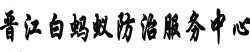 Leyu·乐鱼(中国)体育官方网站</title>
<meta name=