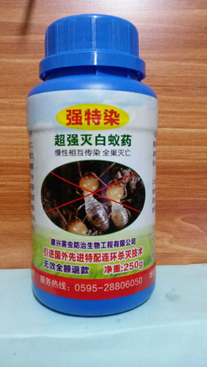 555005.jpg 555005.jpg